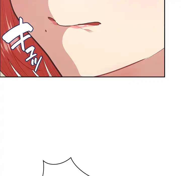 このブラック会社は今から俺のものです 第3話 - 68