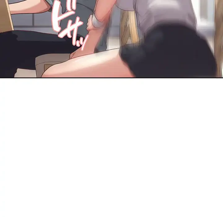 このブラック会社は今から俺のものです 第3話 - 70