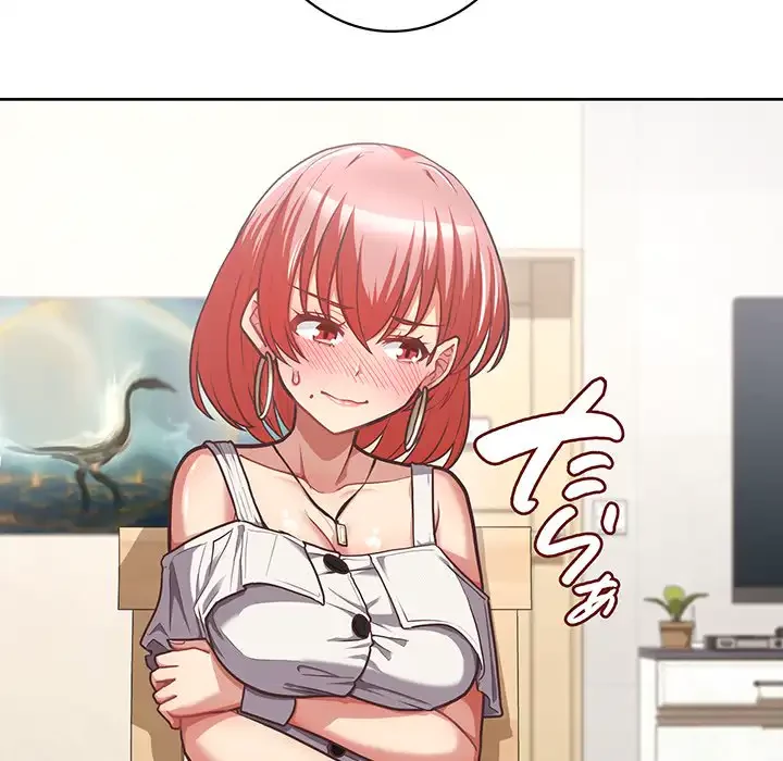 このブラック会社は今から俺のものです 第3話 - 103