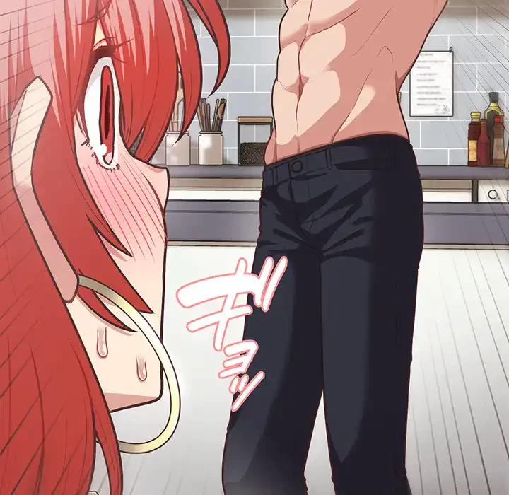 このブラック会社は今から俺のものです 第3話 - 122