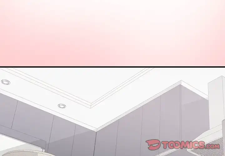 このブラック会社は今から俺のものです 第4話 - 3