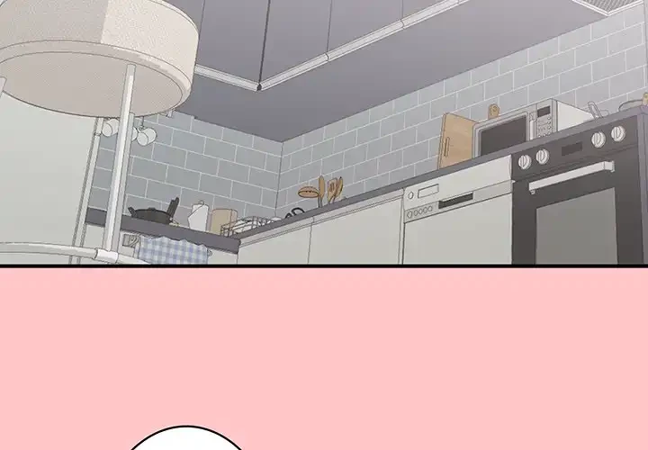 このブラック会社は今から俺のものです 第4話 - 4