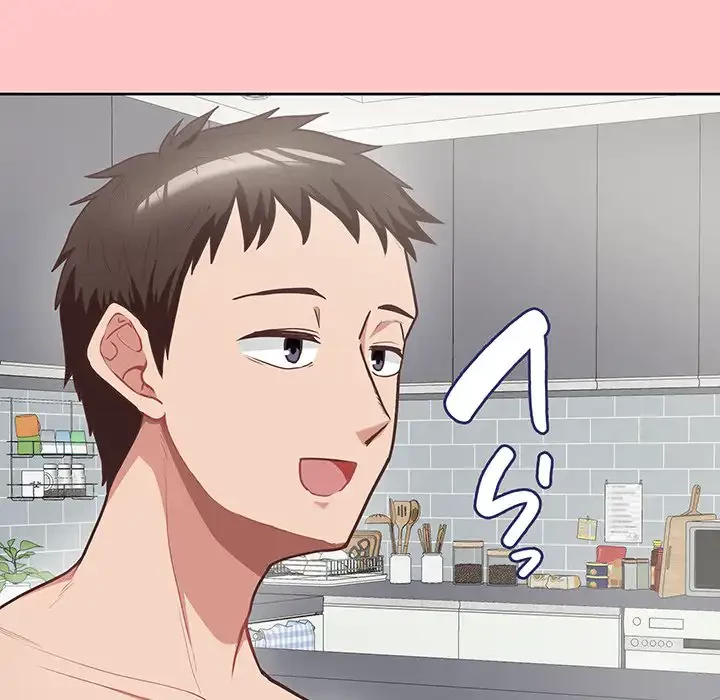 このブラック会社は今から俺のものです 第4話 - 9