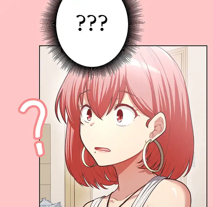 このブラック会社は今から俺のものです 第4話 - 11