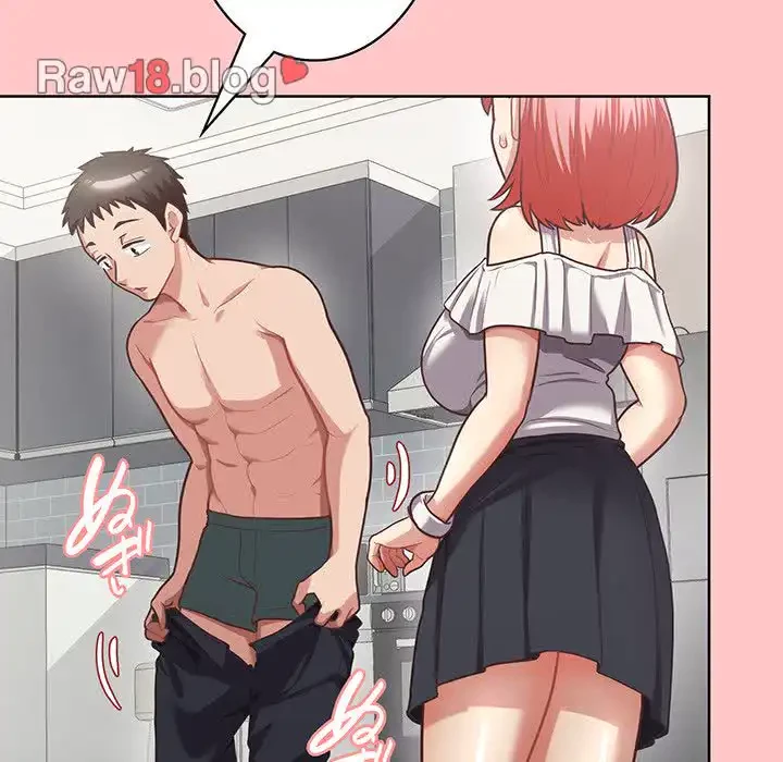 このブラック会社は今から俺のものです 第4話 - 13