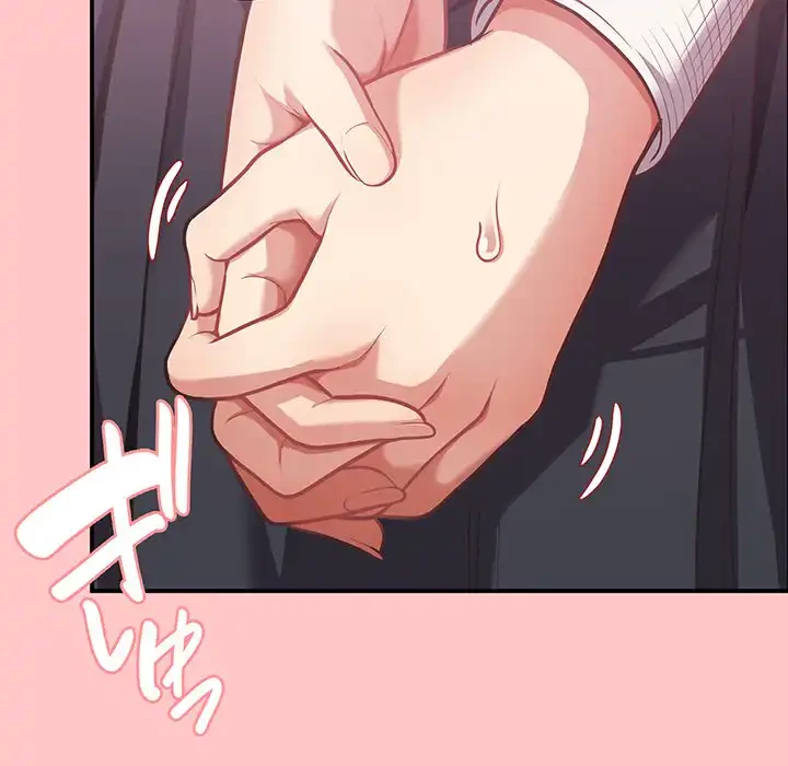 このブラック会社は今から俺のものです 第4話 - 21