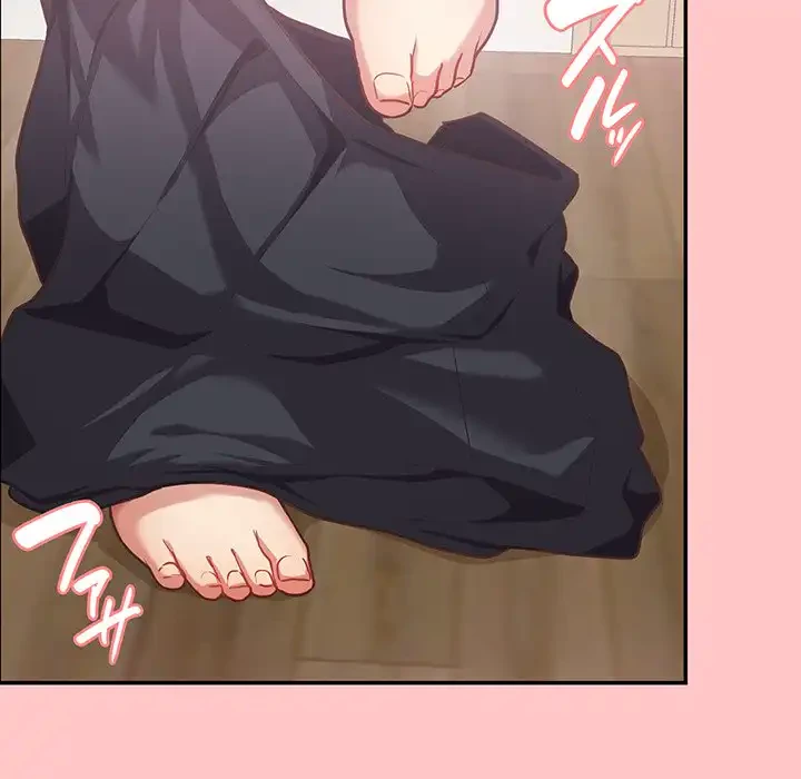 このブラック会社は今から俺のものです 第4話 - 33