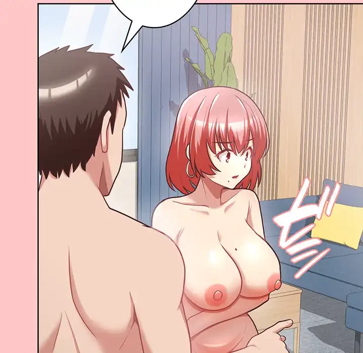 このブラック会社は今から俺のものです 第4話 - 48