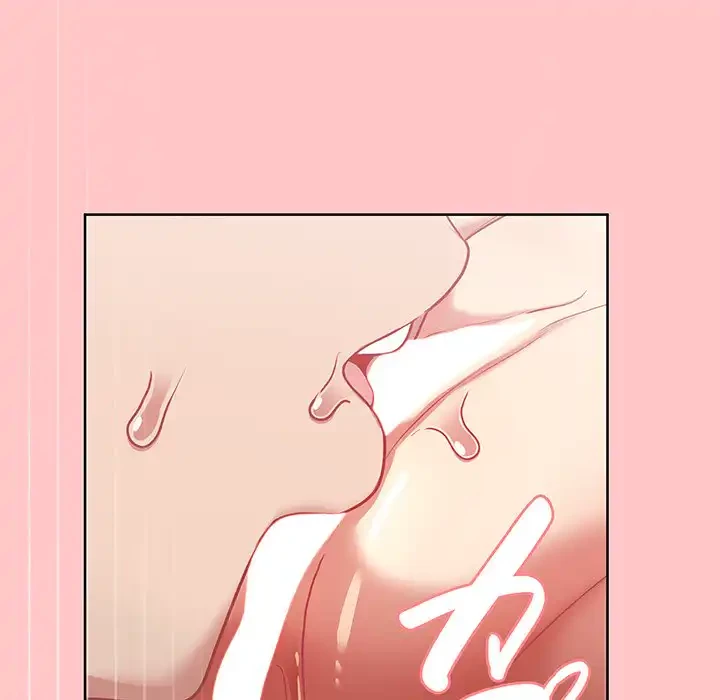 このブラック会社は今から俺のものです 第4話 - 120