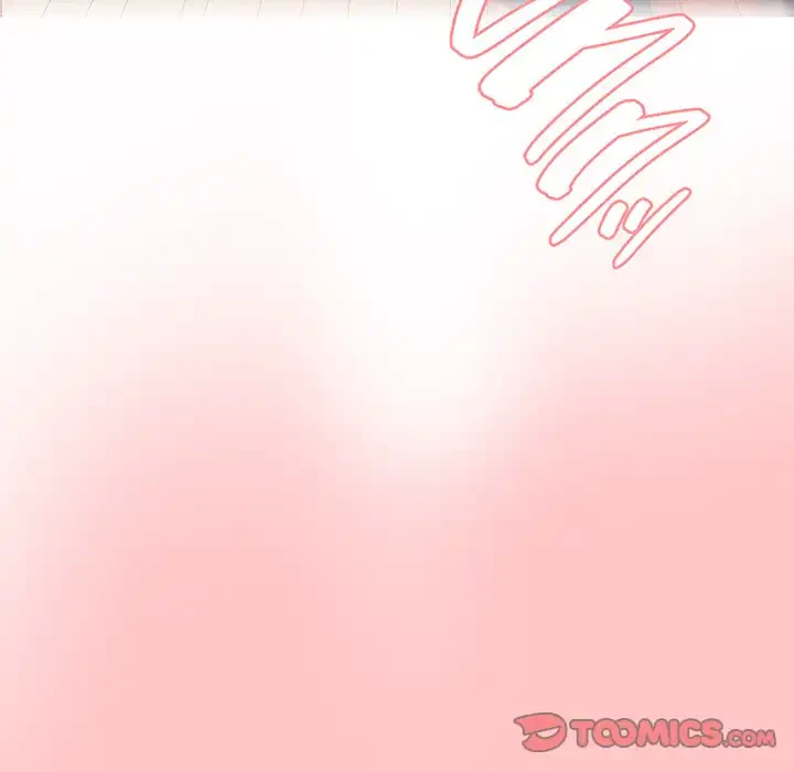 このブラック会社は今から俺のものです 第4話 - 129