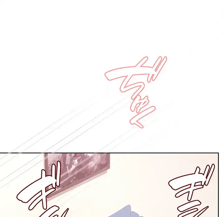 このブラック会社は今から俺のものです 第5話 - 36