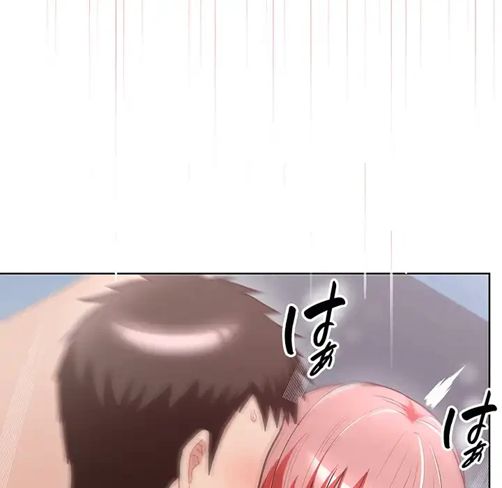 このブラック会社は今から俺のものです 第5話 - 47