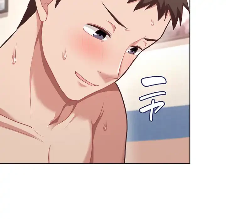 このブラック会社は今から俺のものです 第5話 - 52