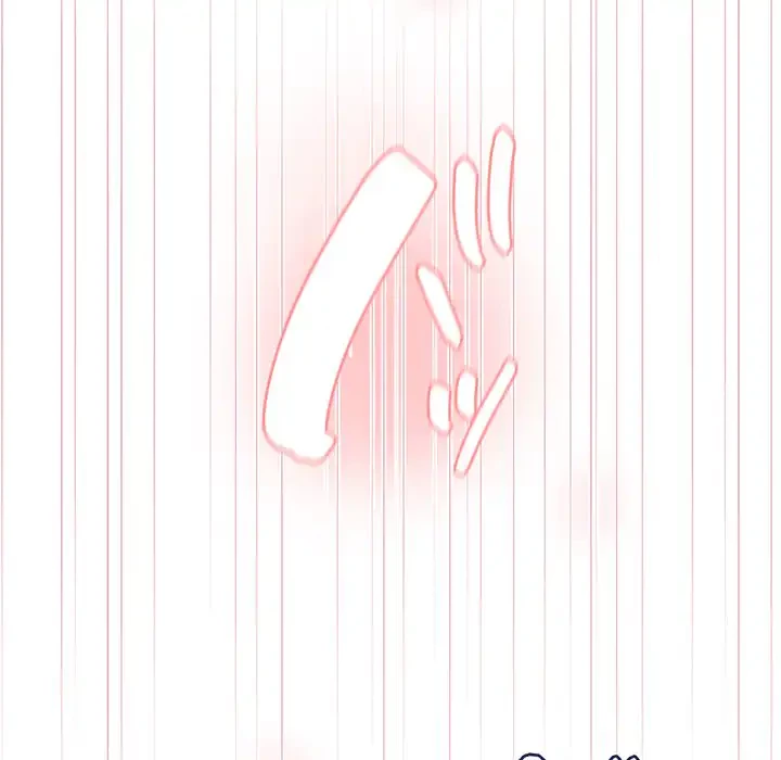 このブラック会社は今から俺のものです 第5話 - 75