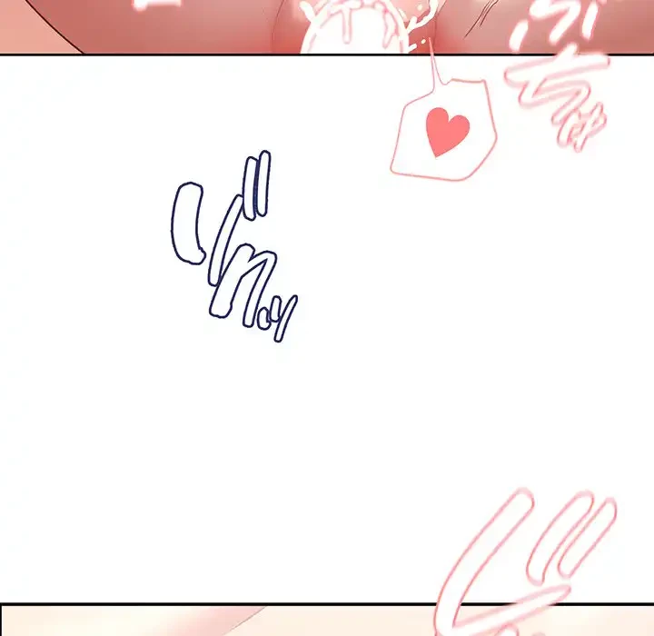 このブラック会社は今から俺のものです 第5話 - 78