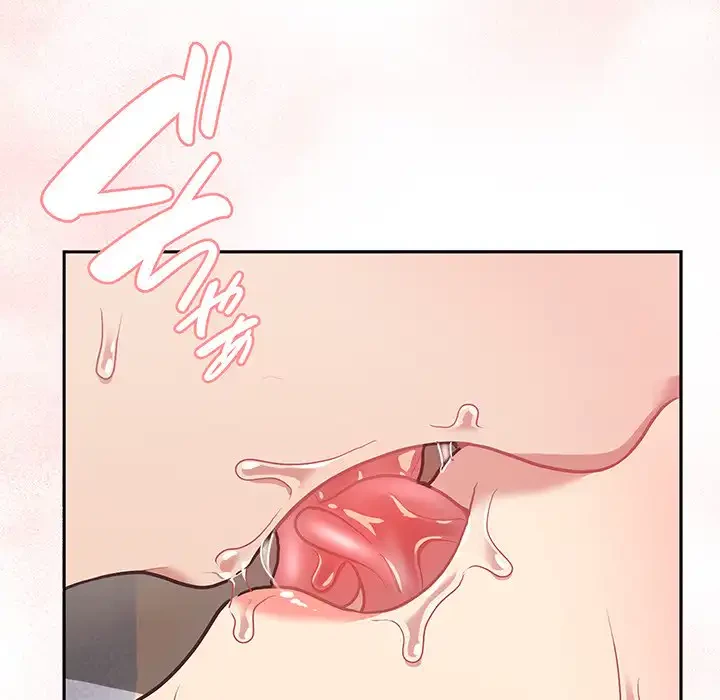 このブラック会社は今から俺のものです 第5話 - 90