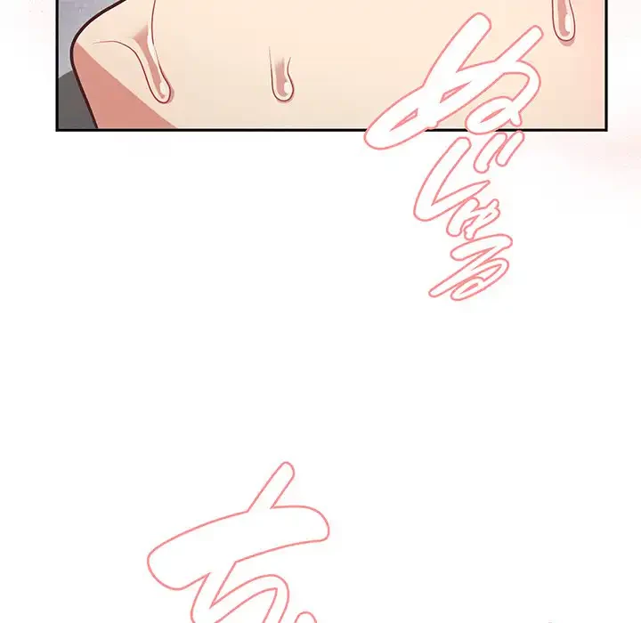 このブラック会社は今から俺のものです 第5話 - 91