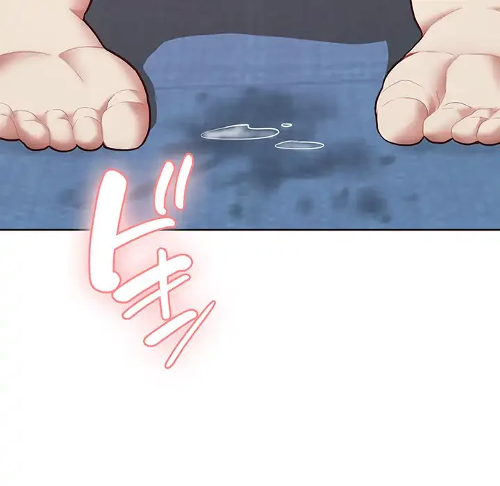 このブラック会社は今から俺のものです 第6話 - 34