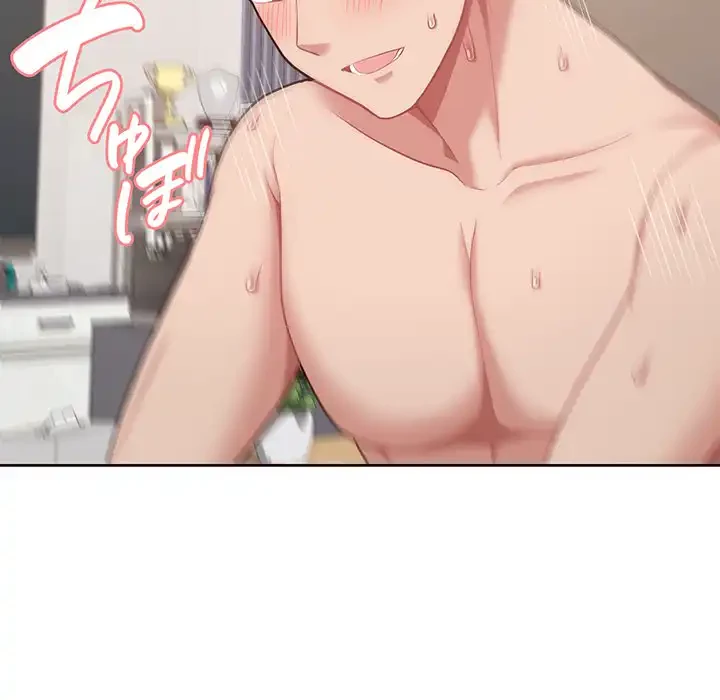 このブラック会社は今から俺のものです 第6話 - 50