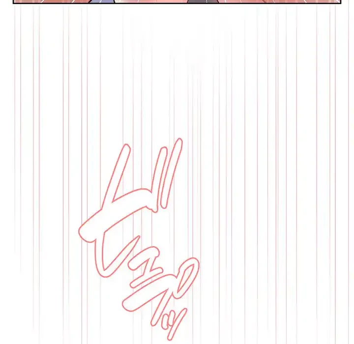 このブラック会社は今から俺のものです 第6話 - 73