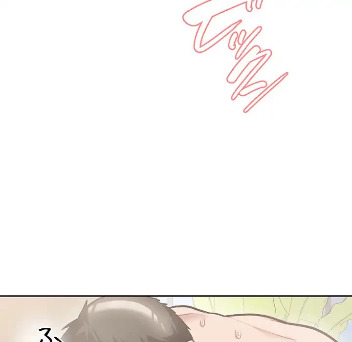 このブラック会社は今から俺のものです 第6話 - 79