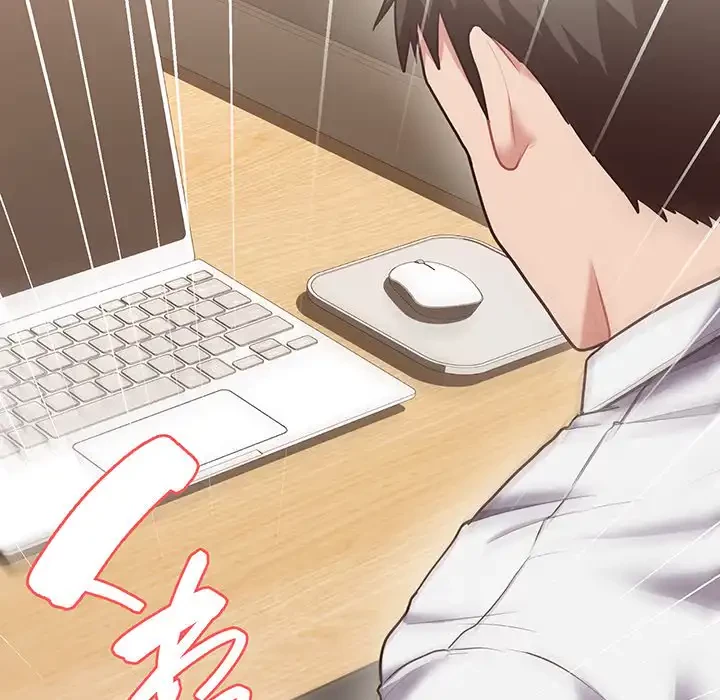 このブラック会社は今から俺のものです 第6話 - 98