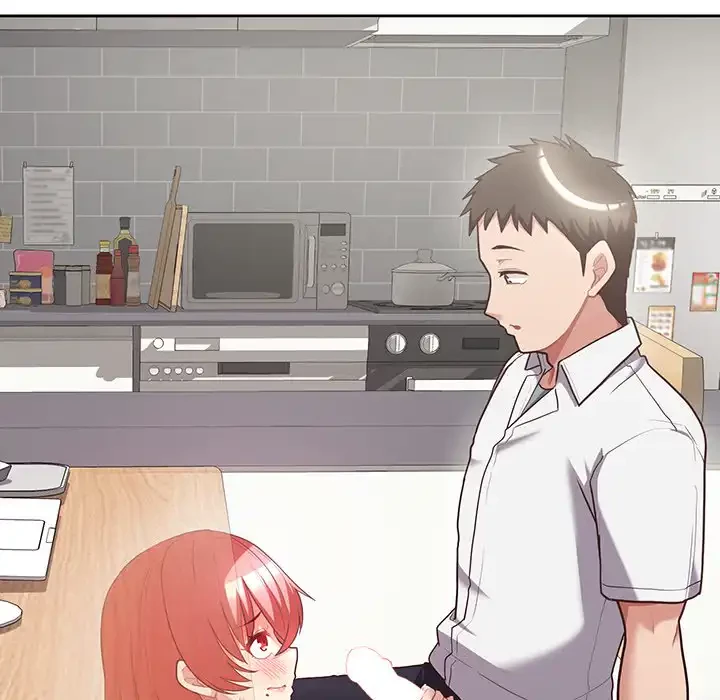 このブラック会社は今から俺のものです 第6話 - 115