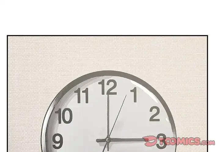 このブラック会社は今から俺のものです 第8話 - 3