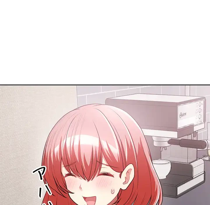 このブラック会社は今から俺のものです 第8話 - 5