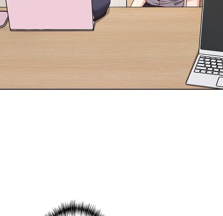 このブラック会社は今から俺のものです 第8話 - 11