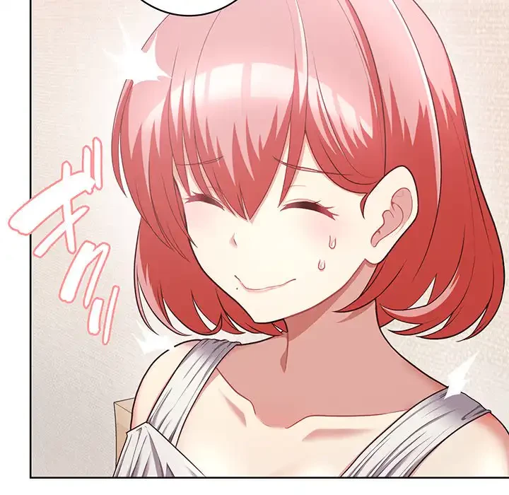 このブラック会社は今から俺のものです 第8話 - 24