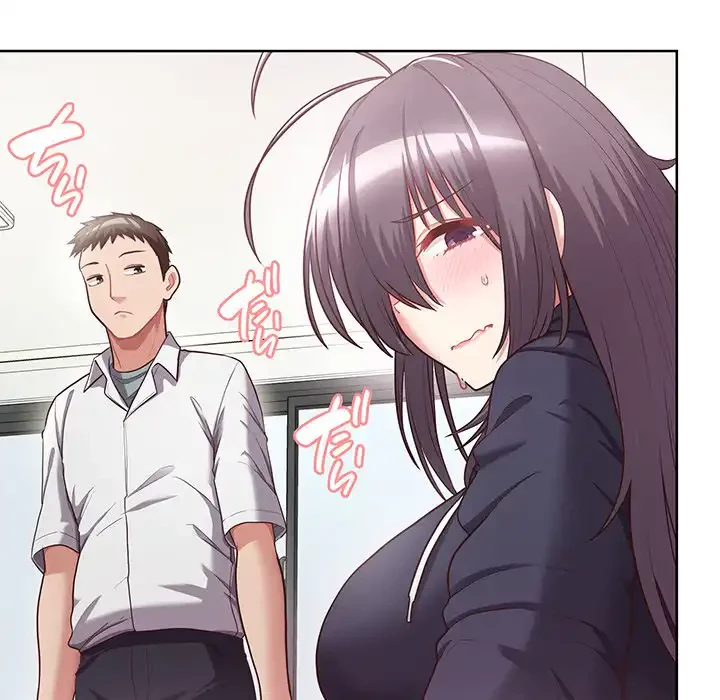 このブラック会社は今から俺のものです 第8話 - 34