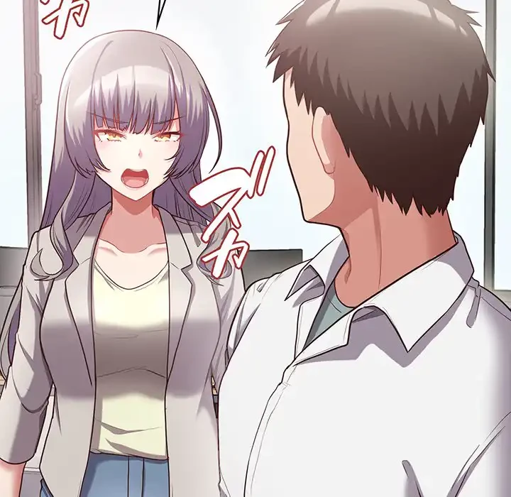 このブラック会社は今から俺のものです 第8話 - 40