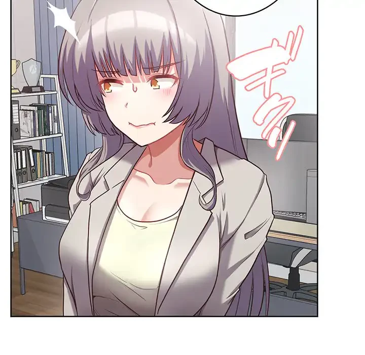 このブラック会社は今から俺のものです 第8話 - 44