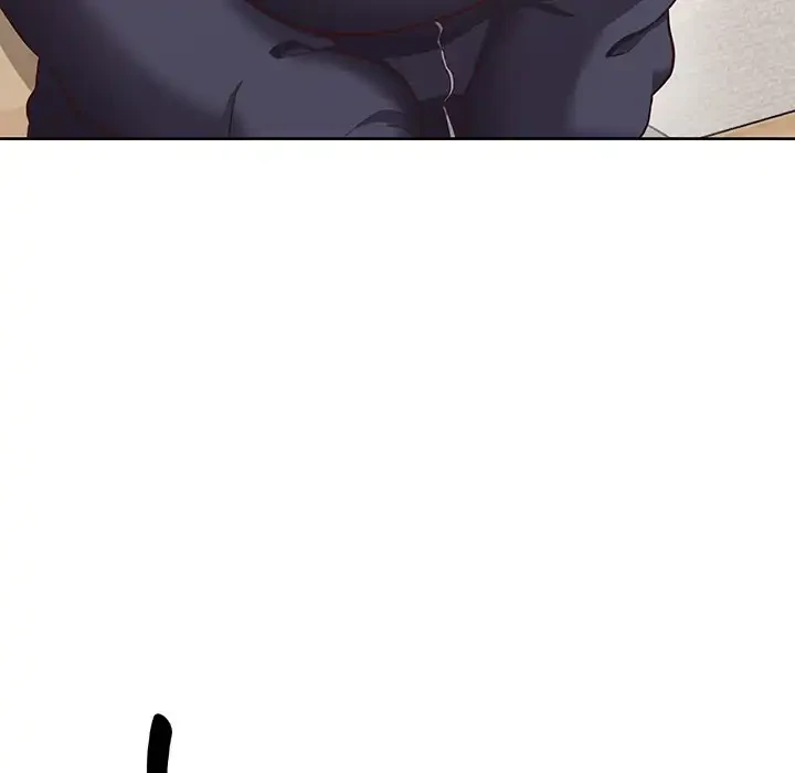 このブラック会社は今から俺のものです 第8話 - 60