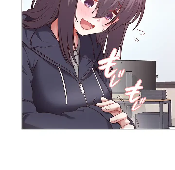 このブラック会社は今から俺のものです 第8話 - 86