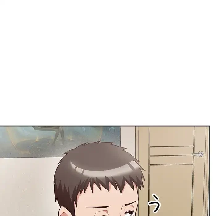 このブラック会社は今から俺のものです 第8話 - 89