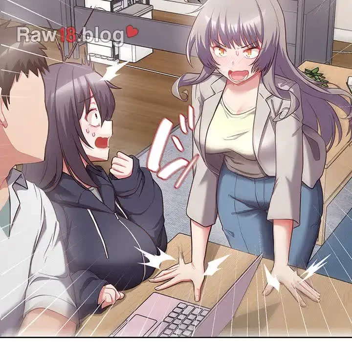 このブラック会社は今から俺のものです 第8話 - 110