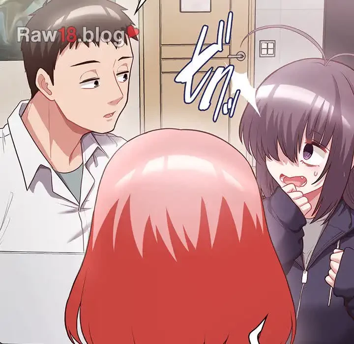 このブラック会社は今から俺のものです 第8話 - 136