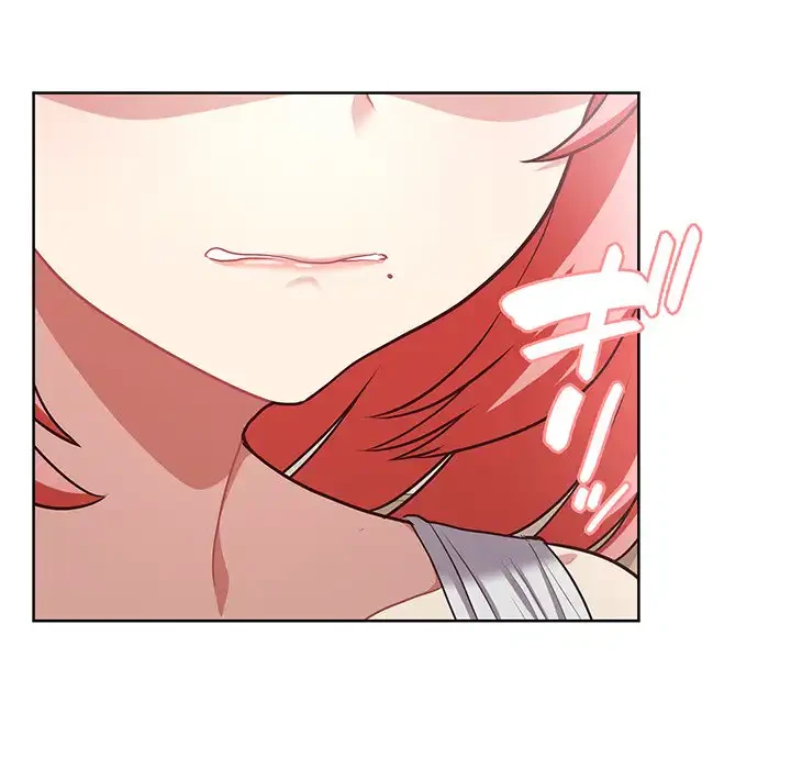 このブラック会社は今から俺のものです 第8話 - 138