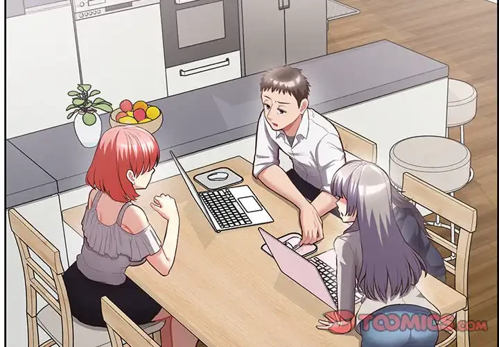 このブラック会社は今から俺のものです 第9話 - 3