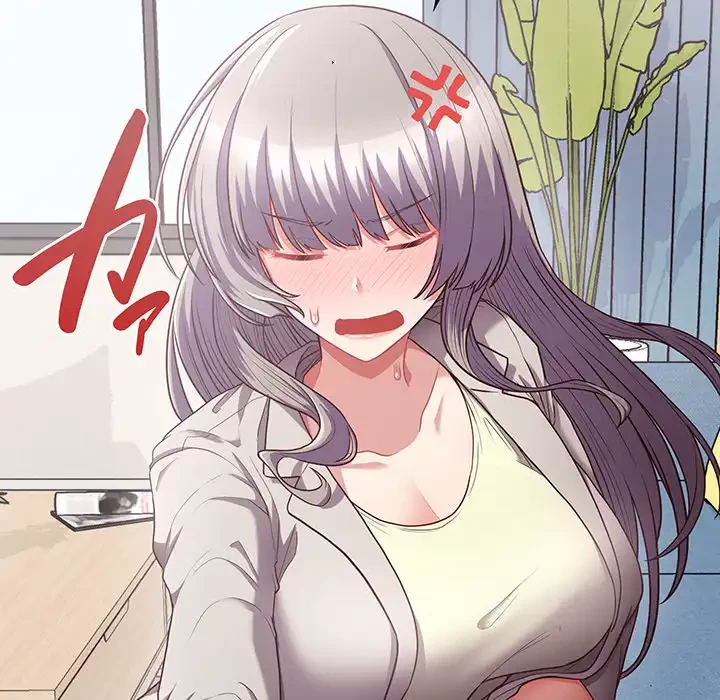 このブラック会社は今から俺のものです 第9話 - 65