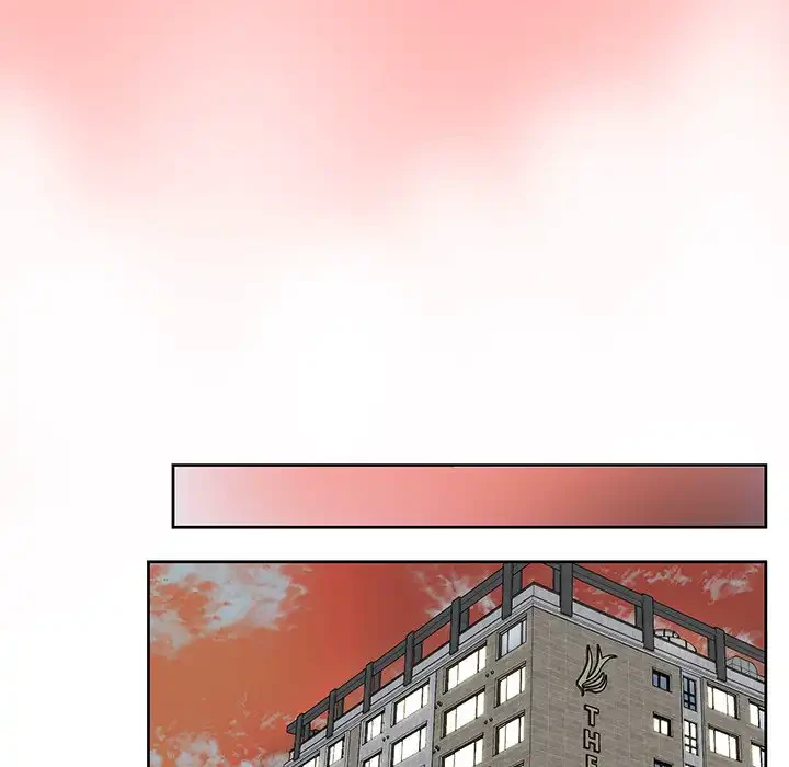 このブラック会社は今から俺のものです 第9話 - 80