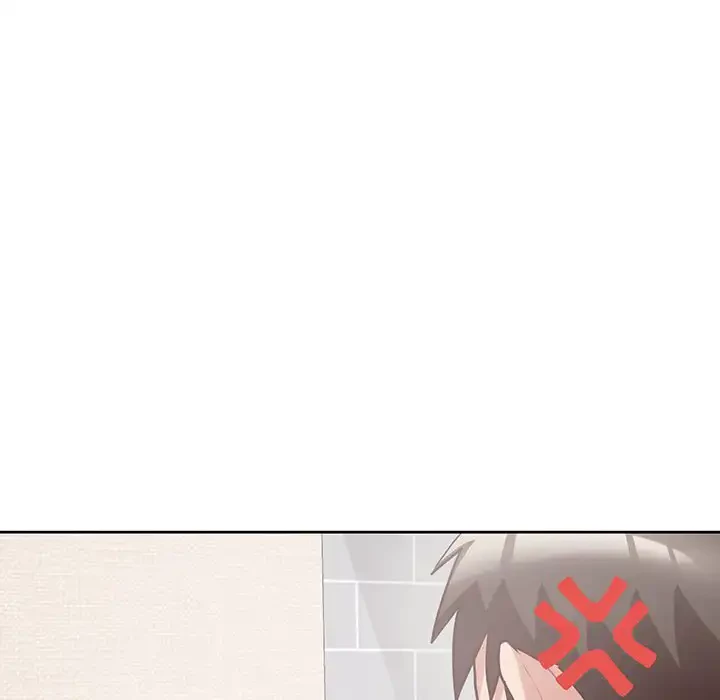 このブラック会社は今から俺のものです 第9話 - 94