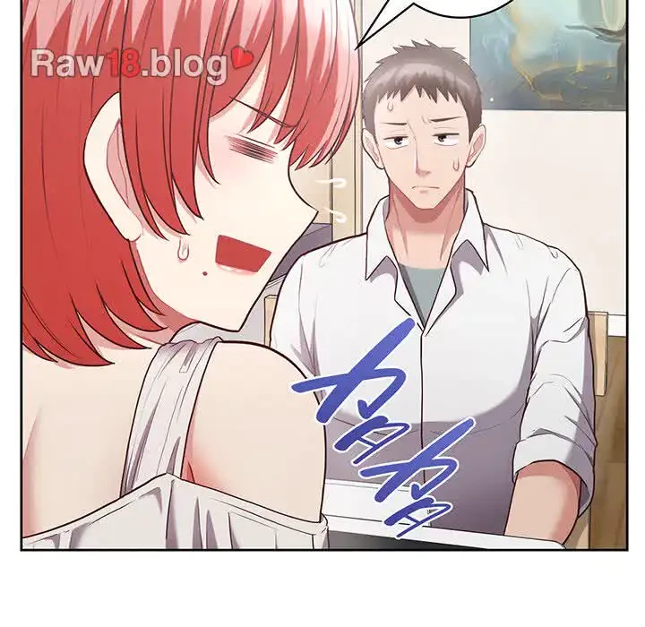 このブラック会社は今から俺のものです 第9話 - 99