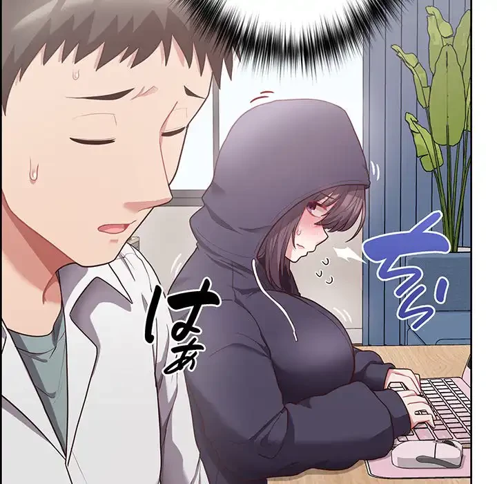 このブラック会社は今から俺のものです 第9話 - 101