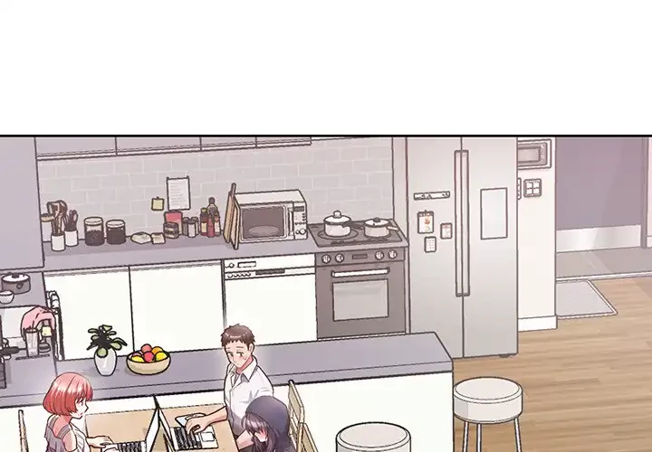 このブラック会社は今から俺のものです 第10話 - 1