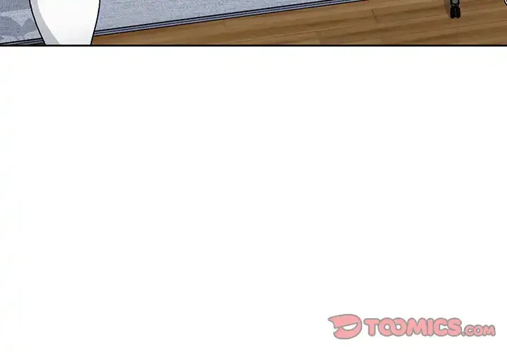 このブラック会社は今から俺のものです 第10話 - 3