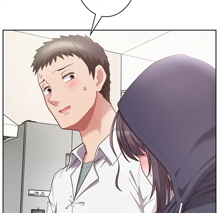 このブラック会社は今から俺のものです 第10話 - 8