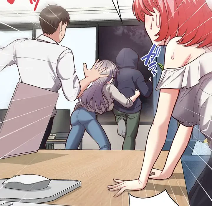 このブラック会社は今から俺のものです 第10話 - 18